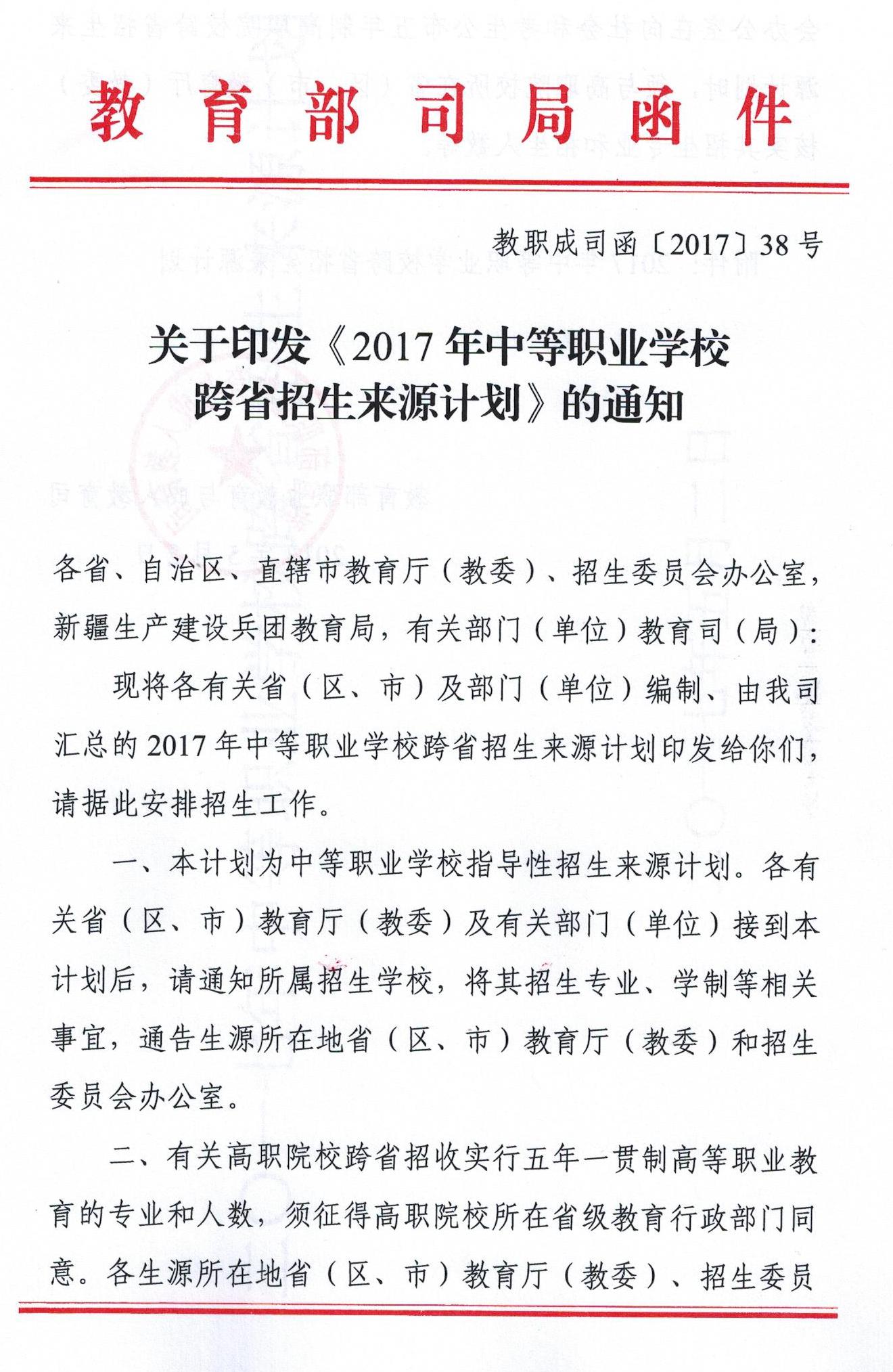 ��������ʡ����1