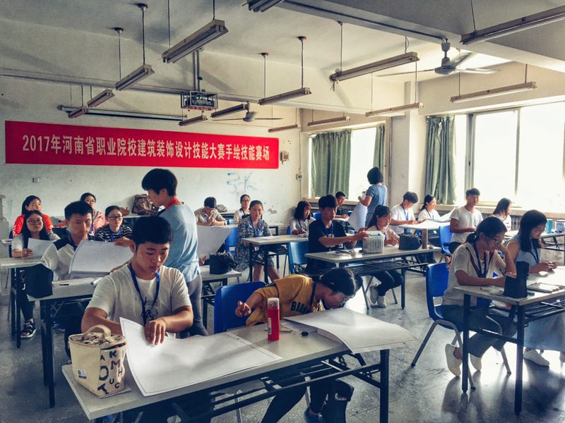 2017�����ʡְҵԺУ����װ����Ƽ��ܴ��������ֳ�