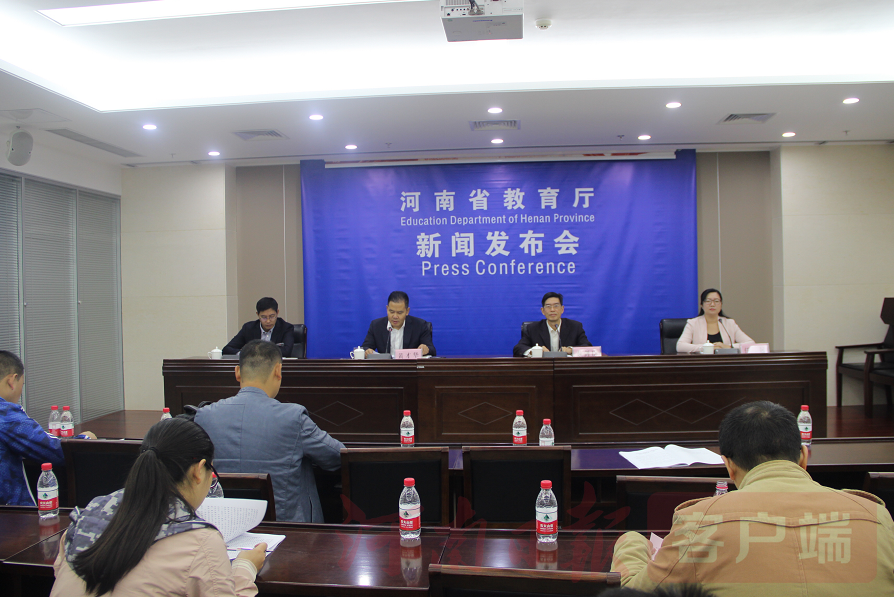 �ƽ�ְҵ����������ڹ��������̨���������ְҵԺУ��У������260����